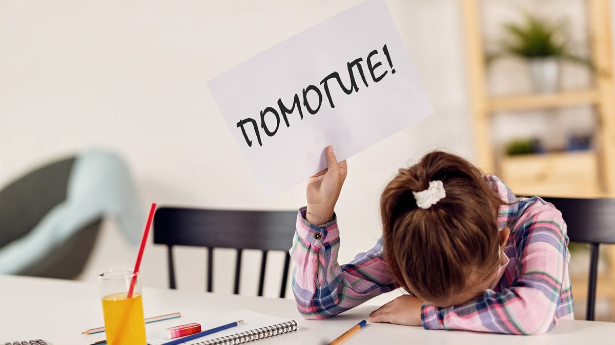 В России значительно выросло количество детей-инвалидов